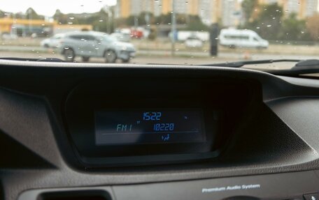 Honda Accord VIII рестайлинг, 2012 год, 1 195 000 рублей, 14 фотография