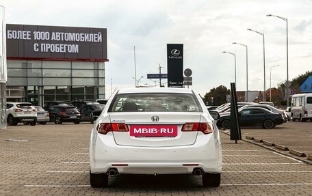 Honda Accord VIII рестайлинг, 2012 год, 1 195 000 рублей, 5 фотография