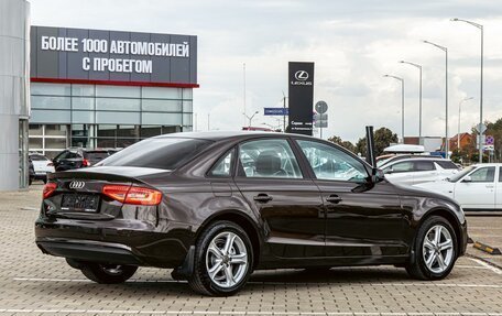 Audi A4, 2015 год, 1 275 000 рублей, 6 фотография