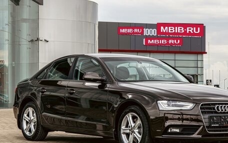 Audi A4, 2015 год, 1 275 000 рублей, 7 фотография