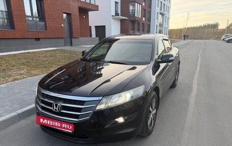 Honda Crosstour I рестайлинг, 2011 год, 1 199 000 рублей, 5 фотография