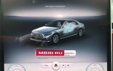 Mercedes-Benz S-Класс, 2021 год, 13 533 000 рублей, 17 фотография