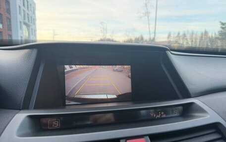 Honda Crosstour I рестайлинг, 2011 год, 1 199 000 рублей, 38 фотография