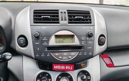 Toyota RAV4, 2007 год, 1 190 000 рублей, 16 фотография