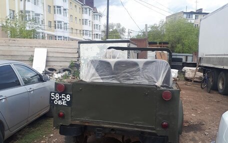ГАЗ 69, 1972 год, 150 000 рублей, 4 фотография