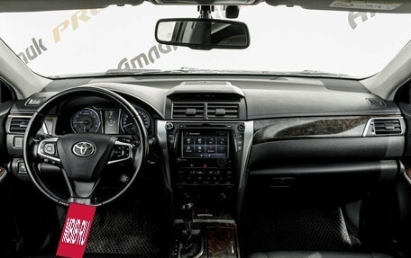 Toyota Camry, 2014 год, 2 180 000 рублей, 13 фотография