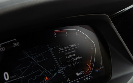 BMW X6, 2020 год, 6 728 000 рублей, 9 фотография