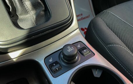 Ford Kuga III, 2014 год, 1 349 000 рублей, 23 фотография