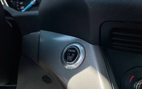 Ford Kuga III, 2014 год, 1 349 000 рублей, 24 фотография