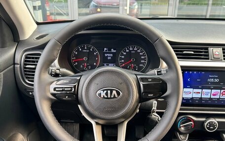 KIA Rio IV, 2020 год, 1 650 000 рублей, 12 фотография