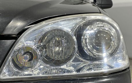 Chevrolet Lacetti, 2008 год, 350 000 рублей, 14 фотография