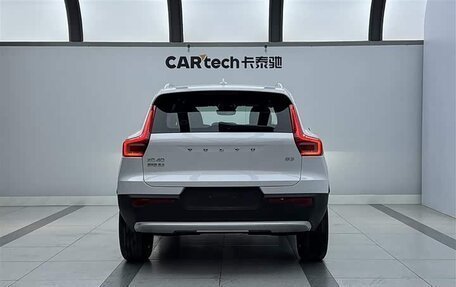 Volvo XC40 I, 2026 год, 5 020 000 рублей, 4 фотография