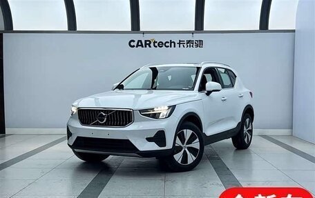 Volvo XC40 I, 2026 год, 5 020 000 рублей, 8 фотография