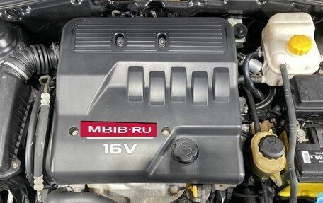 Chevrolet Lacetti, 2008 год, 350 000 рублей, 25 фотография