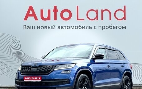 Skoda Kodiaq I, 2021 год, 2 450 000 рублей, 1 фотография