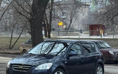 KIA cee'd I рестайлинг, 2008 год, 410 000 рублей, 1 фотография