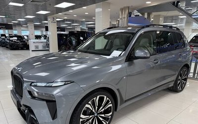 BMW X7, 2026 год, 18 499 000 рублей, 1 фотография