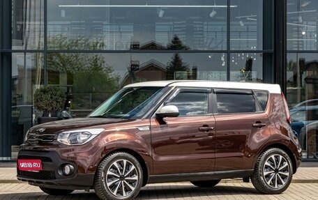 KIA Soul II рестайлинг, 2017 год, 1 265 000 рублей, 1 фотография