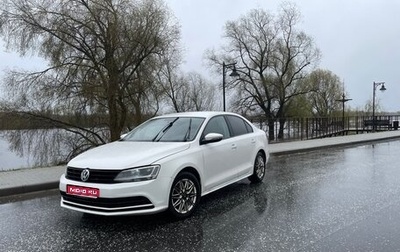 Volkswagen Jetta VI, 2015 год, 707 000 рублей, 1 фотография