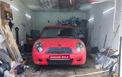 Lifan Smily I (330) рестайлинг, 2011 год, 90 000 рублей, 1 фотография