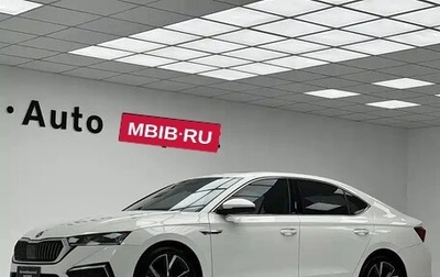 Skoda Octavia IV, 2022 год, 2 080 013 рублей, 1 фотография