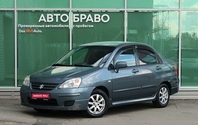 Suzuki Liana, 2007 год, 329 000 рублей, 1 фотография