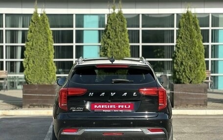 Haval Jolion, 2023 год, 1 780 000 рублей, 5 фотография