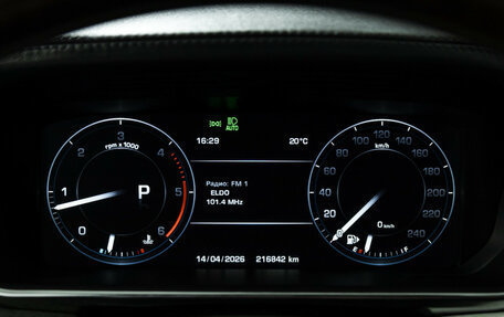Land Rover Range Rover IV рестайлинг, 2014 год, 2 989 989 рублей, 12 фотография