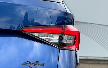 Skoda Kodiaq I, 2021 год, 2 450 000 рублей, 8 фотография