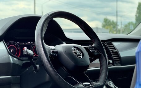 Skoda Kodiaq I, 2021 год, 2 450 000 рублей, 10 фотография