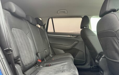 Skoda Kodiaq I, 2021 год, 2 450 000 рублей, 20 фотография