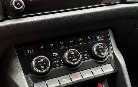 Skoda Kodiaq I, 2021 год, 2 450 000 рублей, 23 фотография