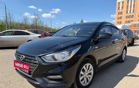 Hyundai Solaris II рестайлинг, 2017 год, 1 300 000 рублей, 5 фотография