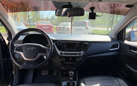Hyundai Solaris II рестайлинг, 2017 год, 1 300 000 рублей, 14 фотография