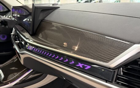 BMW X7, 2026 год, 18 499 000 рублей, 24 фотография