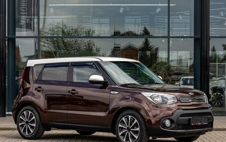 KIA Soul II рестайлинг, 2017 год, 1 265 000 рублей, 3 фотография