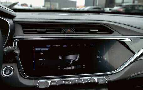 Geely Atlas, 2022 год, 1 825 000 рублей, 15 фотография