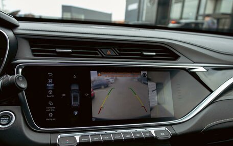 Geely Atlas, 2022 год, 1 825 000 рублей, 14 фотография