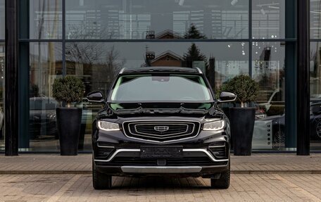 Geely Atlas, 2022 год, 1 825 000 рублей, 2 фотография