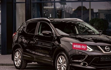 Nissan Qashqai, 2019 год, 1 535 000 рублей, 7 фотография