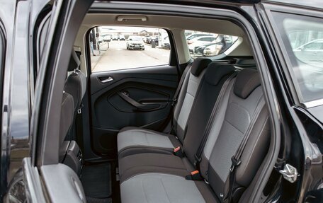 Ford Kuga III, 2019 год, 1 455 000 рублей, 17 фотография