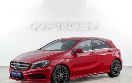 Mercedes-Benz A-Класс, 2013 год, 1 517 050 рублей, 5 фотография