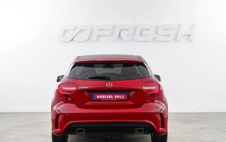 Mercedes-Benz A-Класс, 2013 год, 1 517 050 рублей, 4 фотография