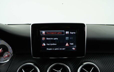 Mercedes-Benz A-Класс, 2013 год, 1 517 050 рублей, 19 фотография