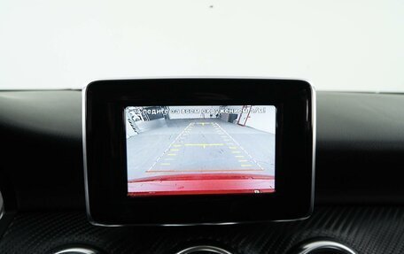 Mercedes-Benz A-Класс, 2013 год, 1 517 050 рублей, 21 фотография