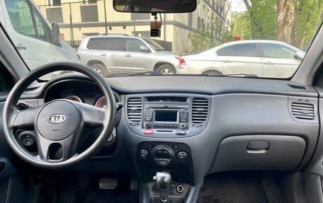 KIA Rio II, 2009 год, 370 000 рублей, 7 фотография
