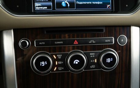 Land Rover Range Rover IV рестайлинг, 2014 год, 3 498 055 рублей, 18 фотография