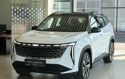 Geely Atlas, 2024 год, 3 290 000 рублей, 1 фотография