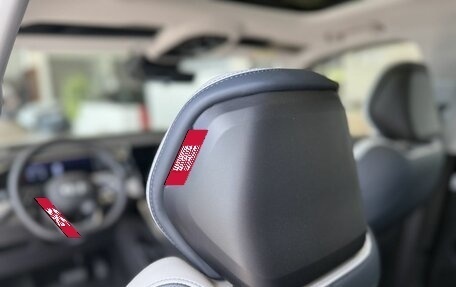 Geely Atlas, 2024 год, 3 290 000 рублей, 19 фотография