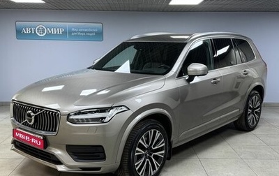 Volvo XC90 II рестайлинг, 2021 год, 4 990 000 рублей, 1 фотография